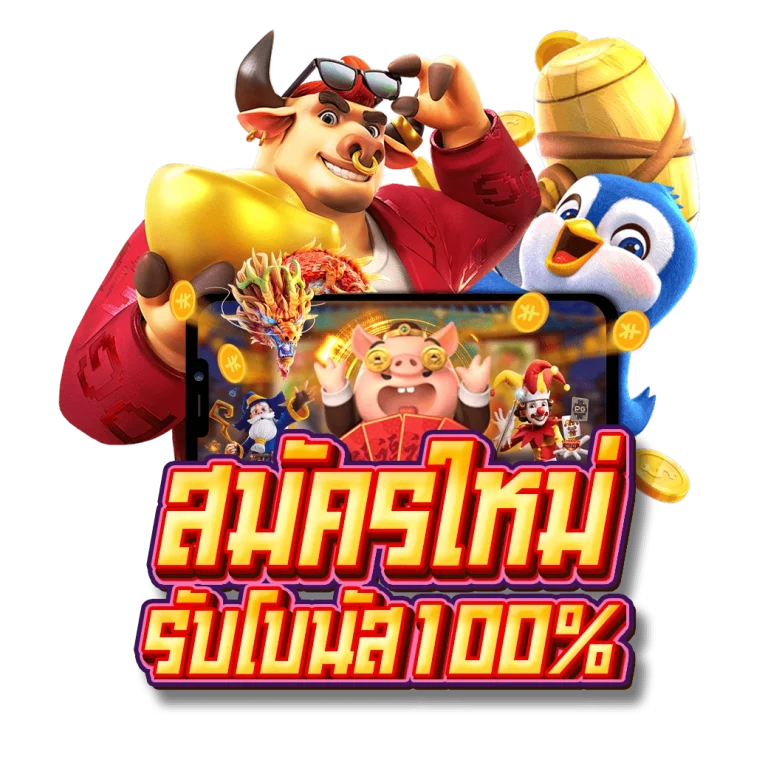 สูตร บา ค่า ร่า ใหม่ล่าสุด