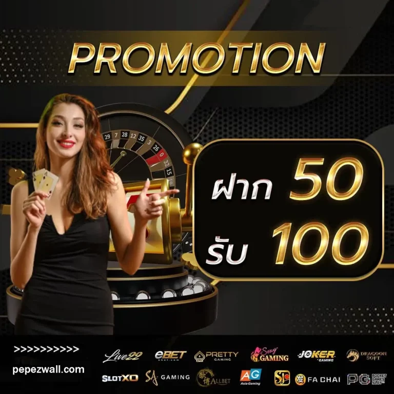 สูตร บา ค่า ร่าฟรี ได้ทุก เว็บ